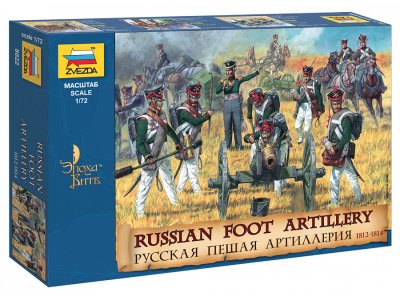 1:72 Zvezda 8022 Russian Foot Artillery 1812-1815 - Zvz8022 - ZVZ8022