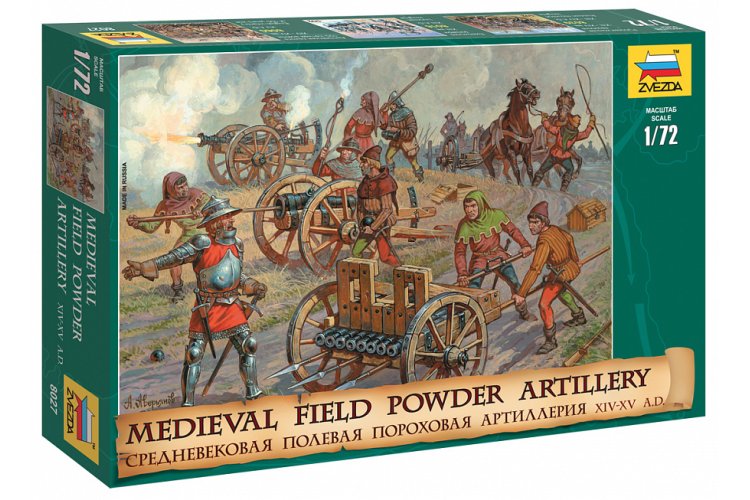 1:72 Zvezda 8027 Medieval Field Powder Artillery - XIV-XV centuries AD - Zvz8027 d  - ZVZ8027