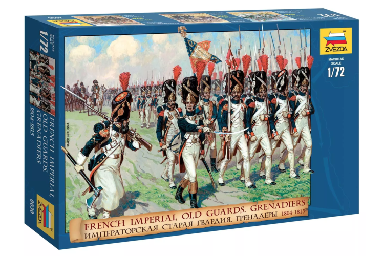 1:72 Zvezda 8030 French Imperial Old Guards - Figures - Zvz8030 2 - ZVZ8030