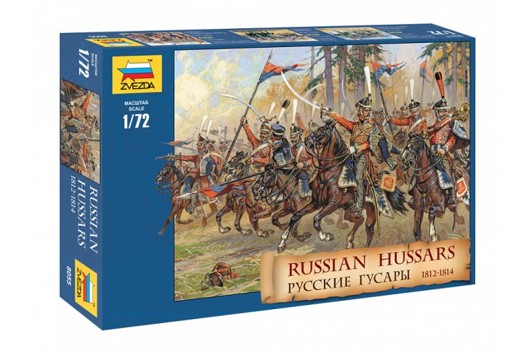 1:72 Zvezda 8055 Russian Hussars 1812-1814 - Figures Set - Zvz8055 1 - ZVZ8055