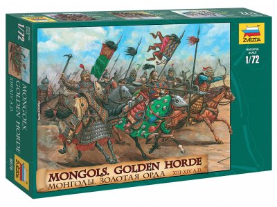 1:72 Zvezda 8076 Mongols - Golden Horde - XIII-XIV centuries AD - Zvz8076 - ZVZ8076