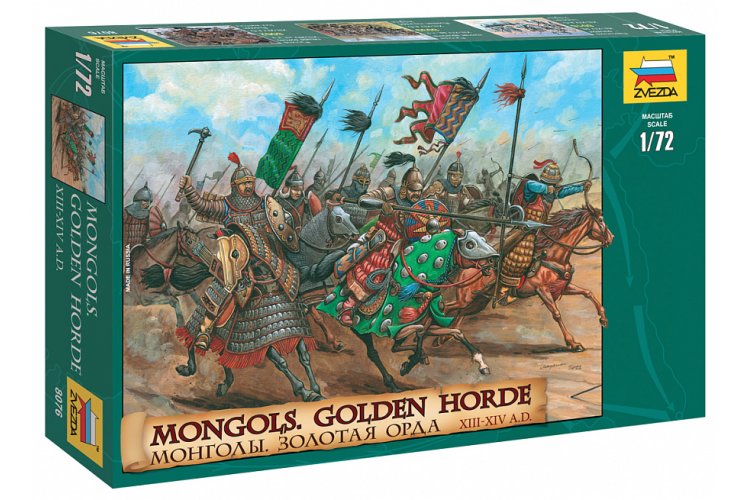 1:72 Zvezda 8076 Mongols - Golden Horde - XIII-XIV centuries AD