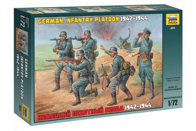 1:72 Zvezda 8078 German Infantry Platoon 1942-1944 - Zvz8078 d 1 - ZVZ8078
