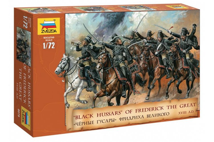 1:72 Zvezda 8079 Black Hussars of Frederick the Great &ndash; 18th Century &ndash; 19 Figures - Zvz8079 1 - ZVZ8079