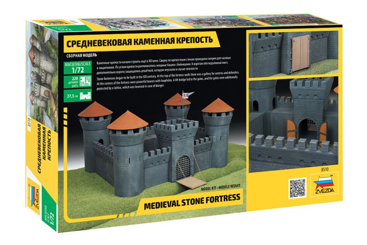 1:72 Zvezda 8510 Medieval Stone Fortress - Castle Diorama - Zvz8510 2 - ZVZ8510