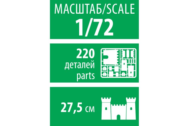 1:72 Zvezda 8510 Medieval Stone Fortress - Castle Diorama - Zvz8510 4 - ZVZ8510