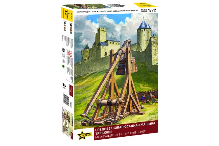 1:72 Zvezda 8516 Trebuchet Middeleeuws Belegeringswapen - Diorama - Zvz8516 1 1 - ZVZ8516