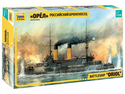 1:350 Zvezda 9029 Oryol - Borodino-klasse - Russisch Slagschip - Zvz9029 1 - ZVZ9029