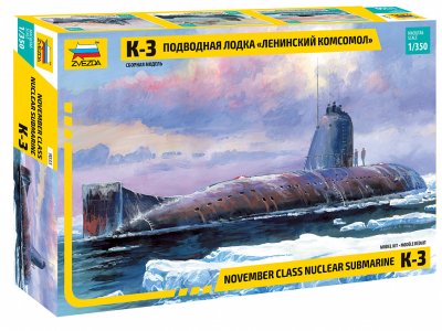 1:350 Zvezda 9035 K-3 Submarine - Zvz9035 1 1 - ZVZ9035