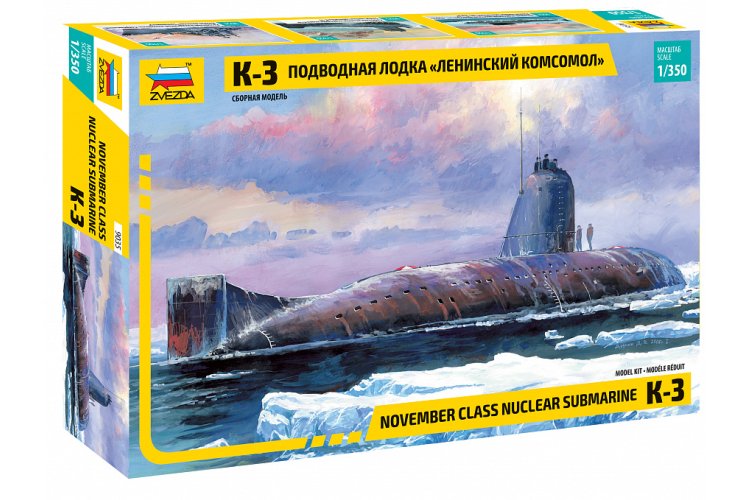 1:350 Zvezda 9035 K-3 Submarine - Zvz9035 1 1 - ZVZ9035