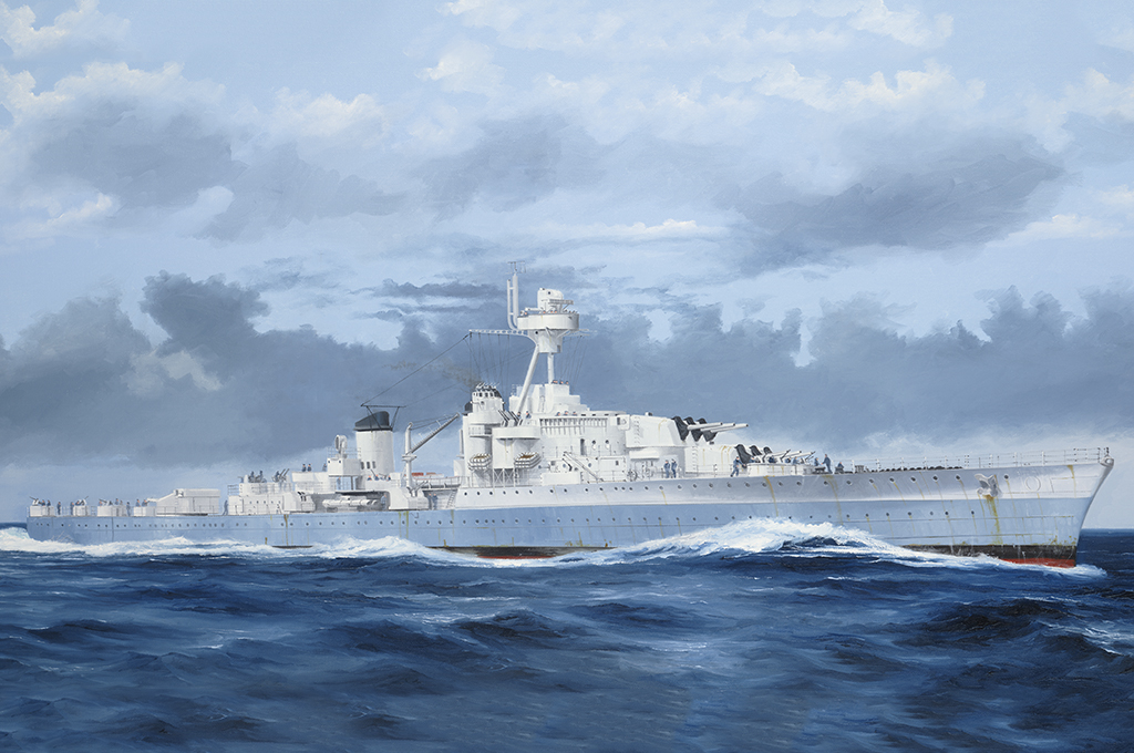 Trumpeter French Light Cruiser Marseillaise - acheter sur