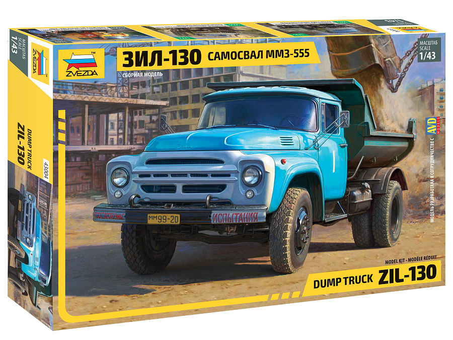 1:43 Zvezda 43004 ZIL-130 Dump Truck with MMZ-555 Body