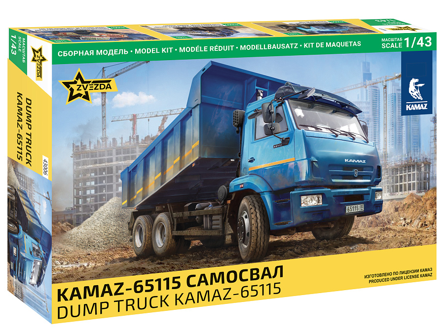 Zvezda 1:43 Kamaz-65115 Dump Truck Tipper Vehicle Model Kit