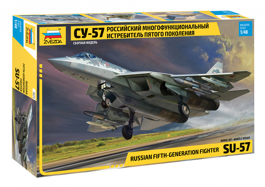 1:48 Zvezda 4824 Russian fifth-generation fighter SU-57 - Suchoi