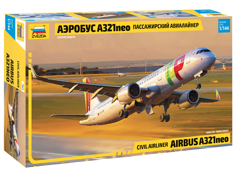 1:144 Zvezda 7043 Airbus A321neo Plane