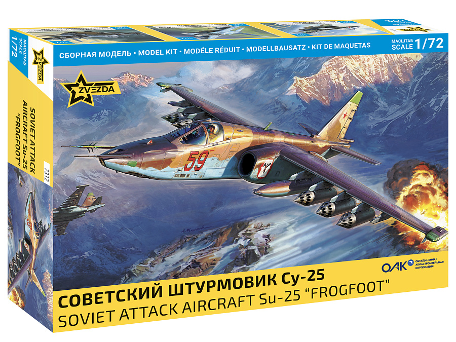 Sukhoi Su-25 Frogfoot 1:72 Zvezda Sovjet aanvalsvliegtuig