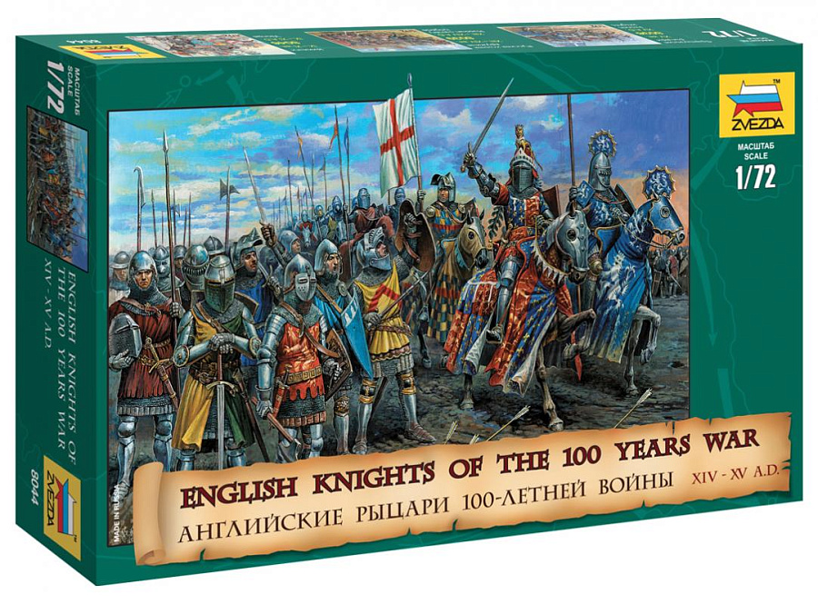 1:72 Zvezda 8044 English Knights 100 Years War - XIV-XV centuries AD